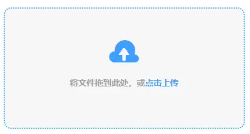Bet体育彩票下载使用讲解 - 添加文件